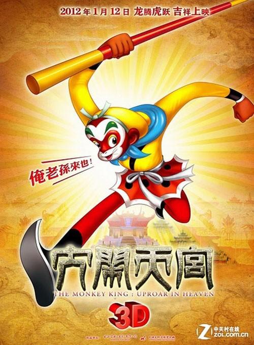 贝尔法斯特女王大学机械工程文凭证书